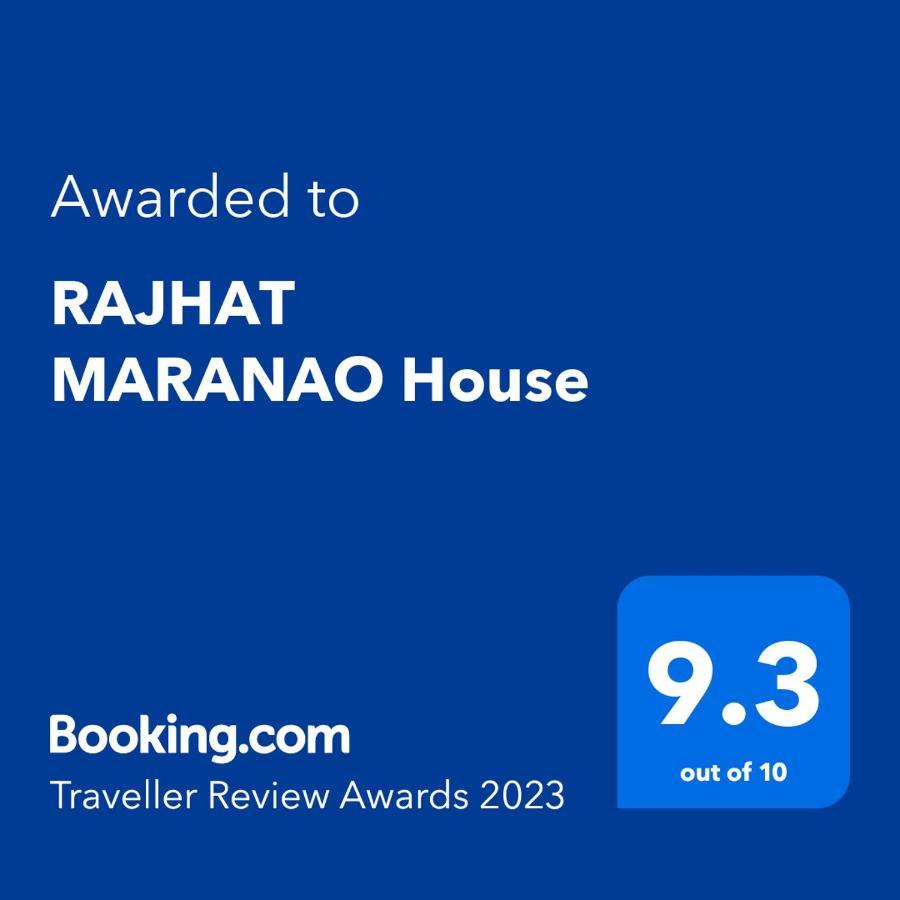 בודהגאיה Rajhat Maranao House מראה חיצוני תמונה