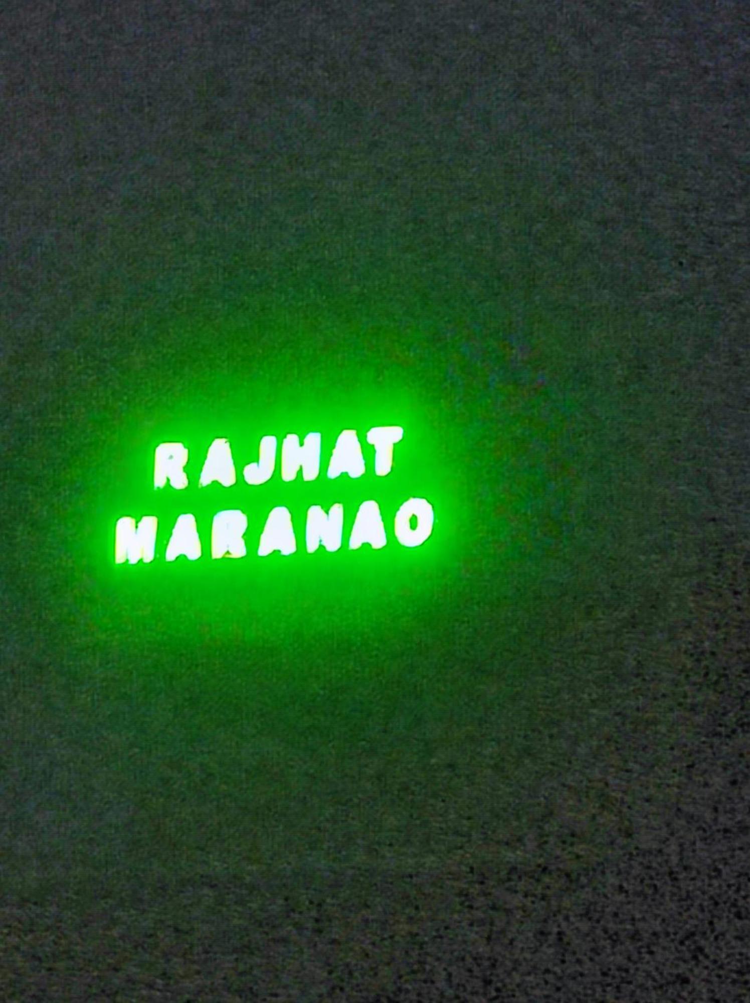 בודהגאיה Rajhat Maranao House מראה חיצוני תמונה
