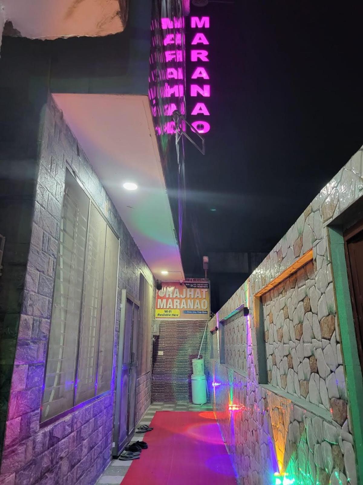 בודהגאיה Rajhat Maranao House מראה חיצוני תמונה
